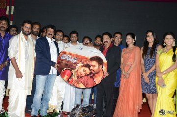 Savitri Movie Audio Launch